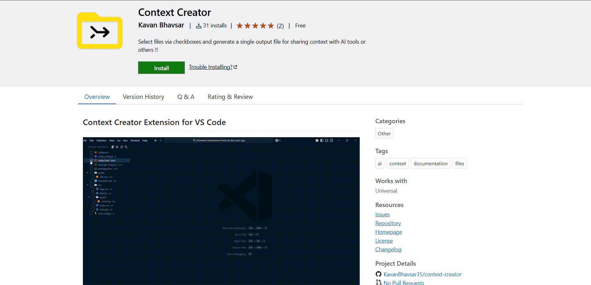 VS Code Marketplace Page